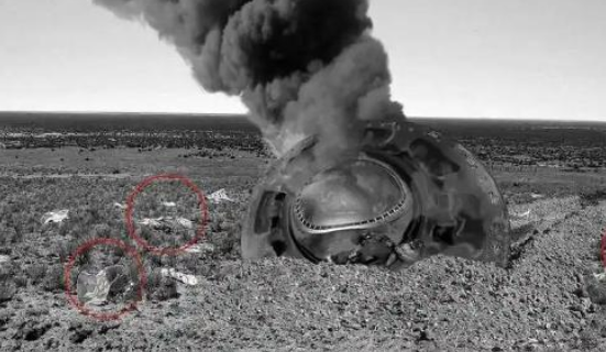 The World's Top Ten UFO Events: Direct Evidence That Aliens Have Visited Earth!