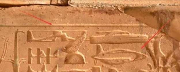 000-Year-Old "Airplane Rock Art" Found in Hidden Cave: Proof of Alien Civilization? The Truth Revealed!